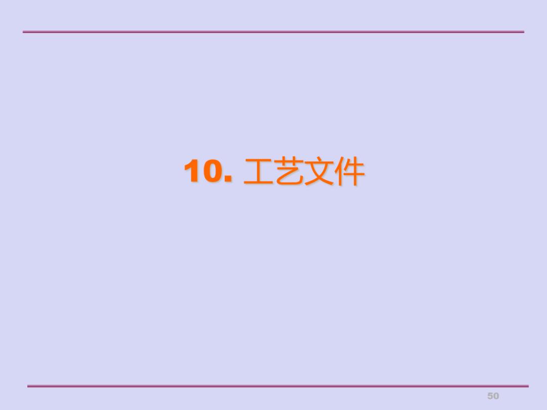 推行5s现场管理的做法,5s现场管理典型经验案例