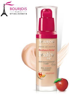 史上最脱妆粉底液,程十安推荐的粉底液