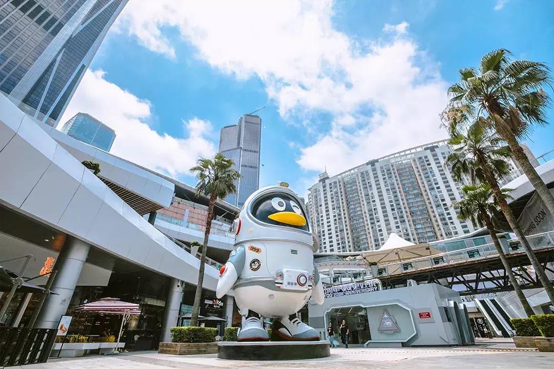 腾讯qq企鹅的变化,qq企鹅10年变化