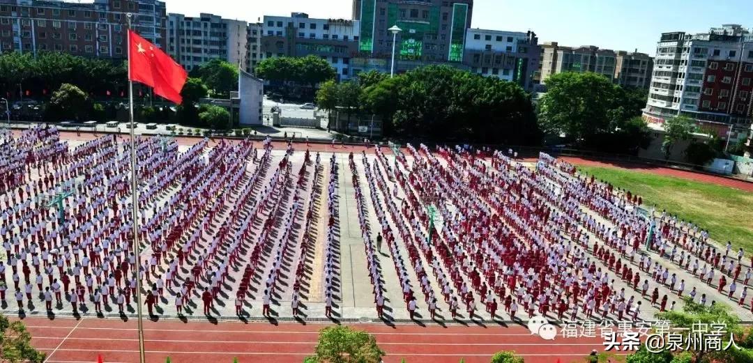 泉五、七中、培元、养正、晋一…上榜省级示范性高中建设学校