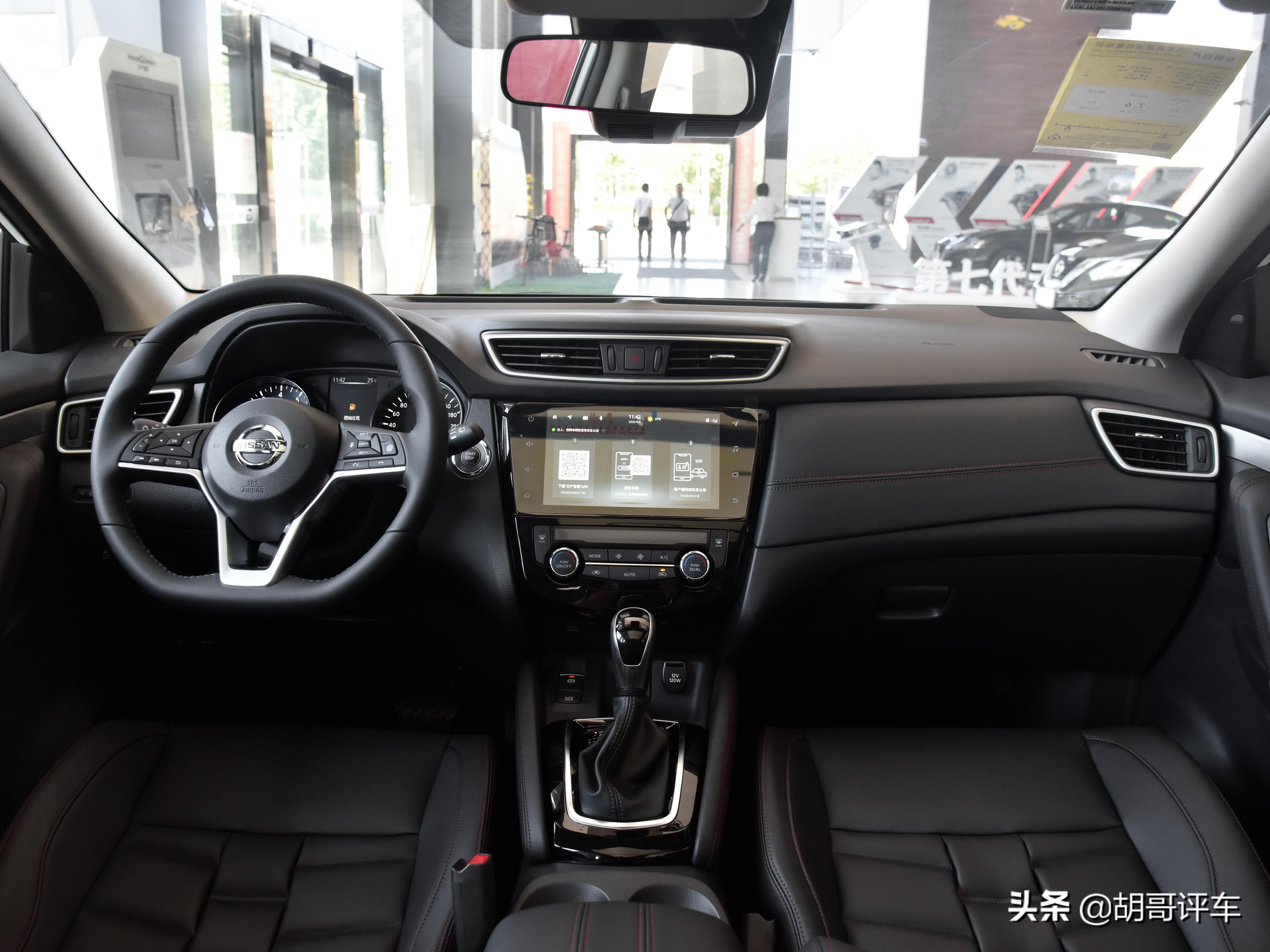 日产suv逍客油耗,油耗低空间大点suv哪个好