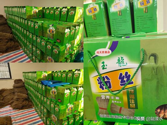 溧水石湫上方村老粉坊的坚守产出浓浓家乡味道