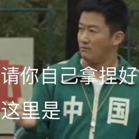 阿迪被处罚,耐克阿迪回归中国制造