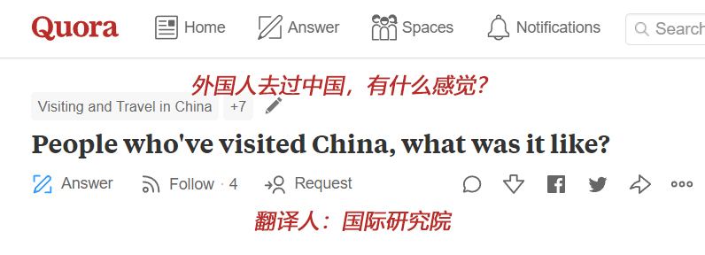 美国知乎老外对中国女孩评价,美国老外知乎