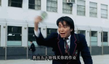 夺冠电影幕后故事,夺冠幕后故事