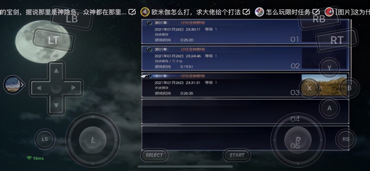 咪咕快游有哪些3a游戏,咪咕快游可以免费玩云游戏