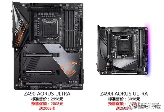 z490主板支持pcie4.0,z490主板支持11700k吗