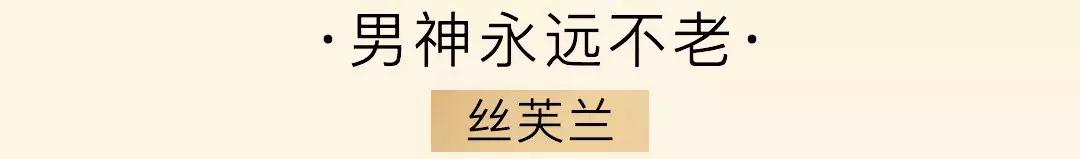 同样是过父亲节，他们去了这里~