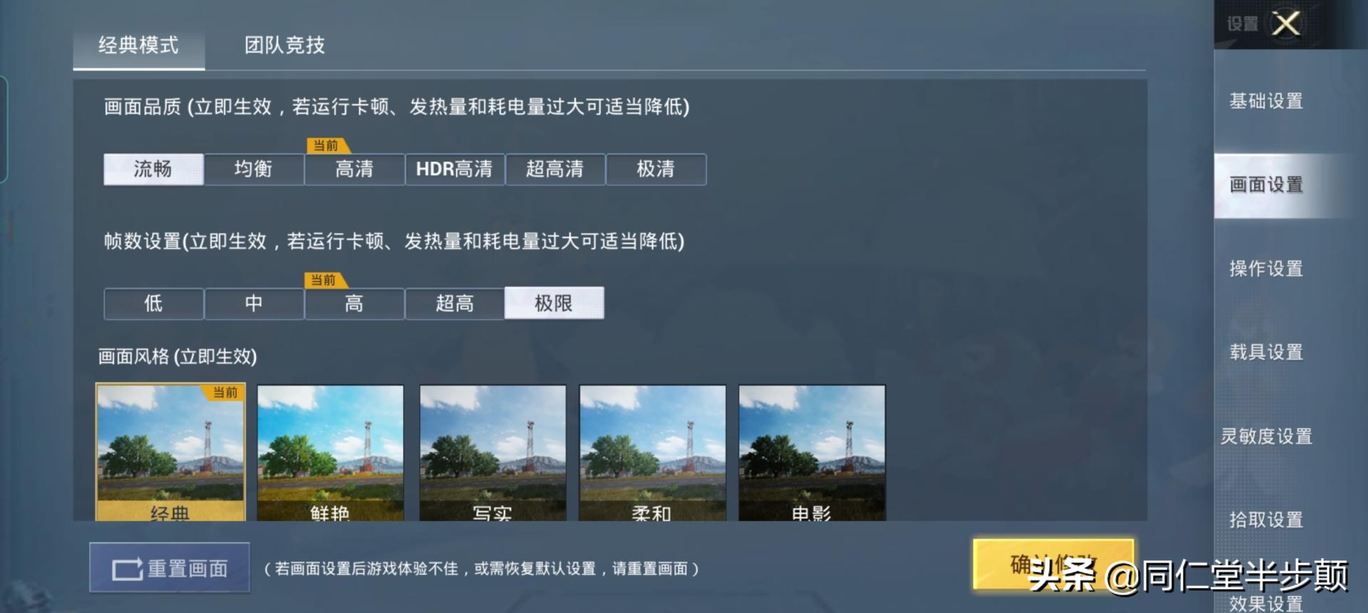 oppok9s深度测评,oppok9s真正的缺点和优点