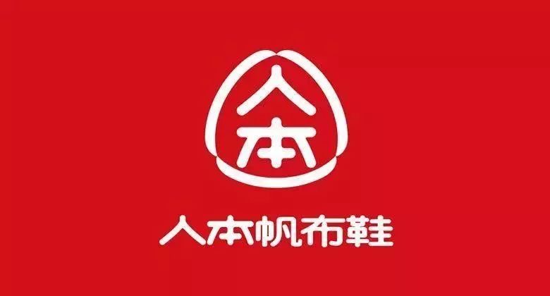 永不过时小白鞋视频,永远不过时经典款鞋