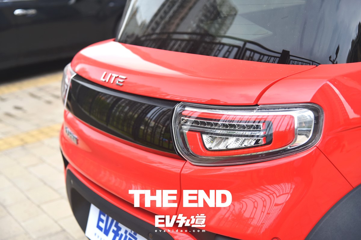 liter300极速,liter300续航