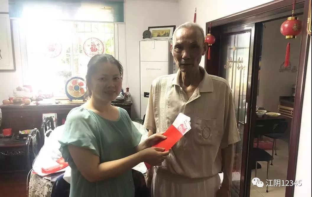 江阴靖江工业园区网格员,江阴高新区网格员