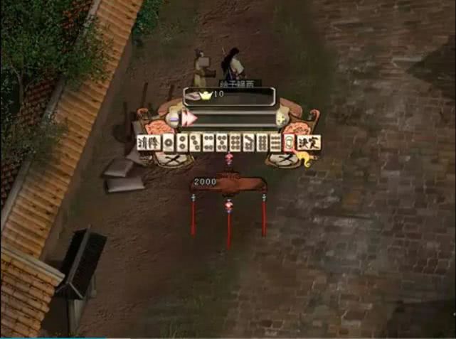 天龙八部有哪些武侠游戏,天龙八部经典版游戏新门派