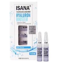 百元内护肤品推荐,百元内冷门唇釉