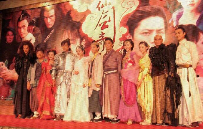 仙剑3杨幂照片,唐嫣和杨幂一起演的仙剑奇侠传三