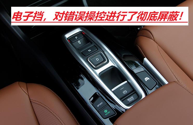 汽车行驶中不小心从d挡切到n挡,汽车在行驶过程中不小心挂入空挡