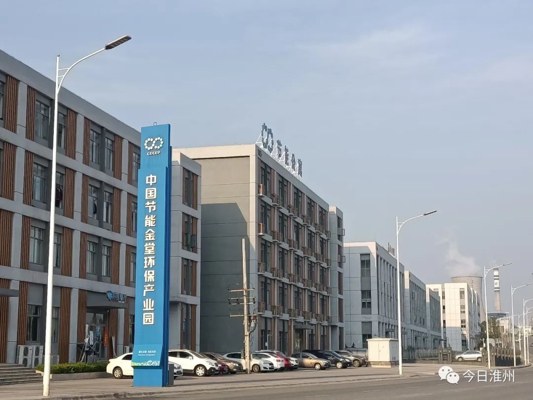 淮口工作最新招聘信息,淮口工厂招聘信息最新