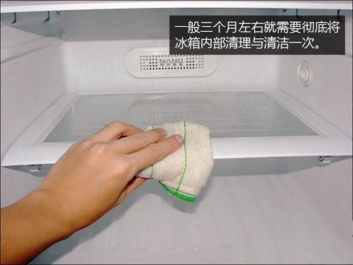 无霜冰箱排水口在哪里,无霜冰箱排水口结冰