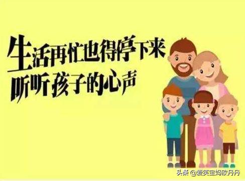 妈妈们如何“对付”让人头疼的2岁宝宝?快试试这5个方法吧!