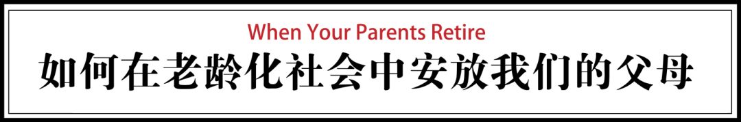 除了买房还有什么可以赚钱,除了买房还可以做什么生意