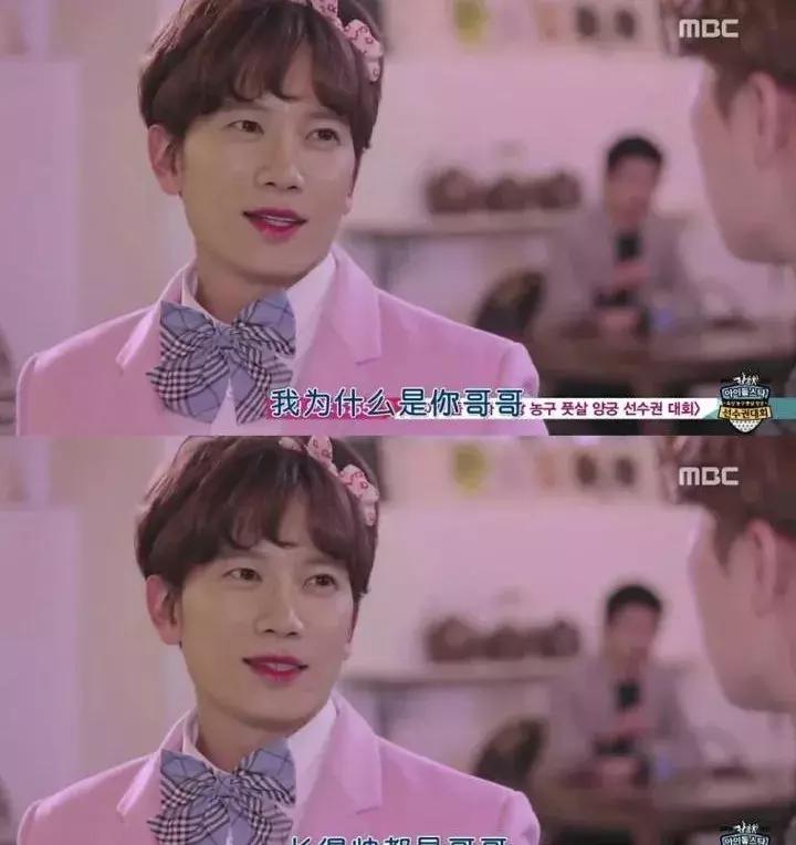 rain明星结婚了吗,金泰熙和rain婚礼花了多少钱