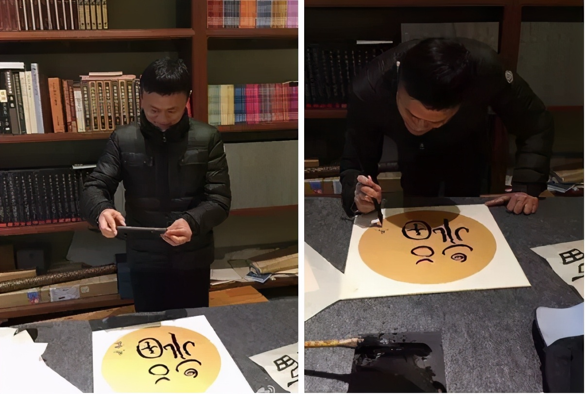 马云被生意耽误的艺术家,马云企业家和艺术家
