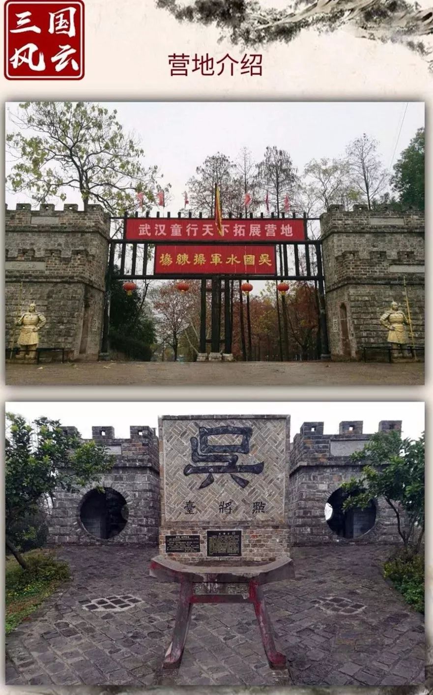 早就想曝光汉川的这家教育机构了，都这样了还瞒着......