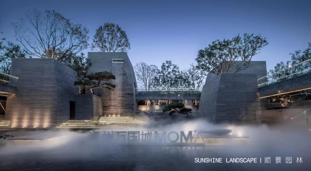 通州万国城moma户型,通州万国城moma实景