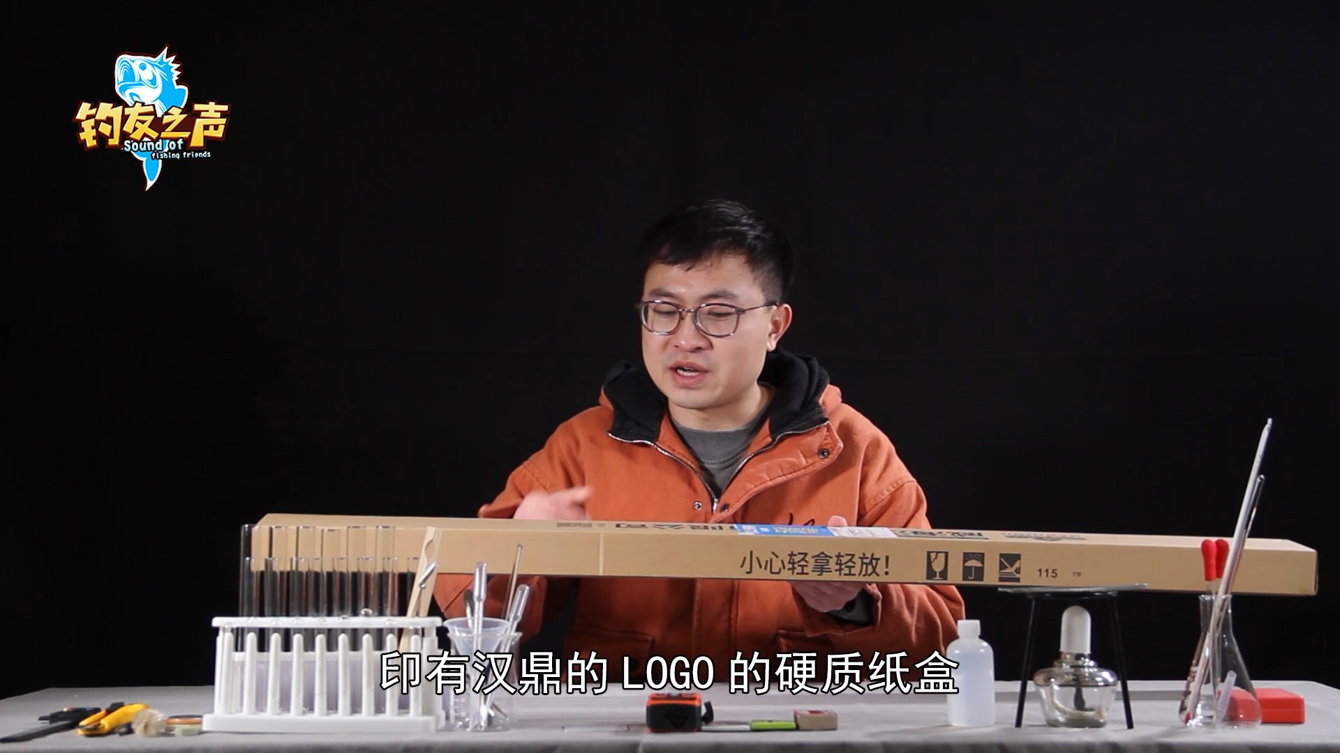 汉鼎一号5代4.5米手竿手感怎么样,汉鼎一号三代鱼竿手竿参数