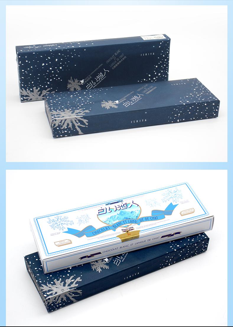 情人节礼物九宫格图,情人节送礼物惊喜方式有哪些