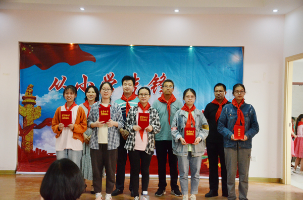 从小学先锋长大做先锋事迹,从小学先锋长大做先锋人物