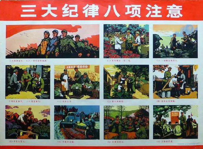 60至70年代经典老军歌20首,唱军歌说党史