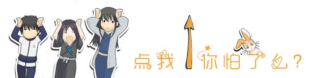 「修补匠五开成神③」变强从操作手法开始