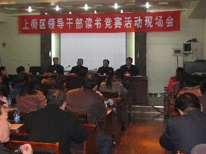 郑州上街区改名了吗,郑州上街区定位图