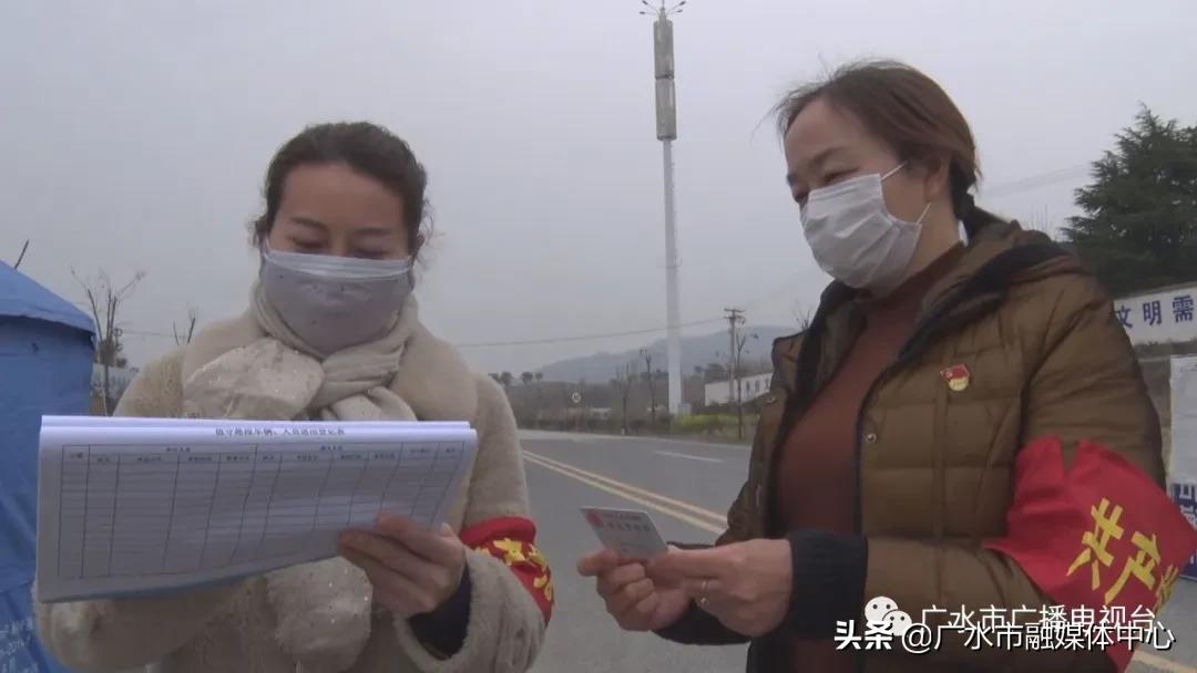 战役一线致敬寒风冷雨中的坚守,致敬绽放在战役一线的铿锵玫瑰