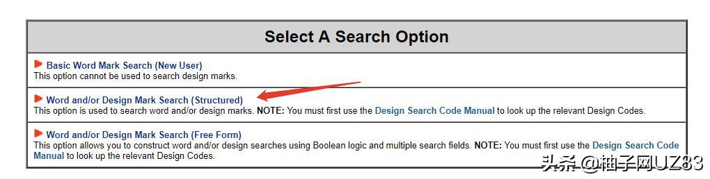 怎么查美国商标的相似度,美国商标局怎么查询近似商标