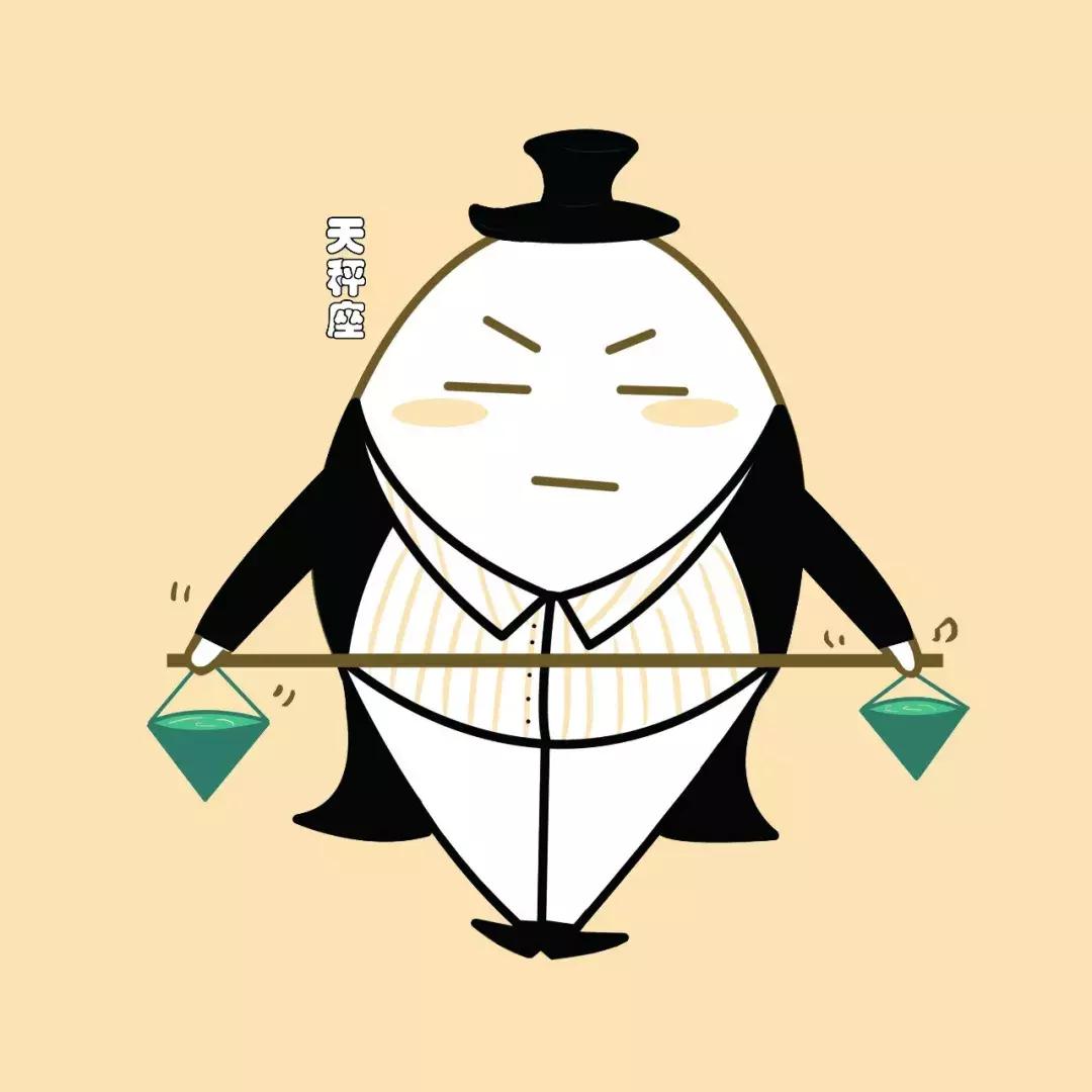 十二星座自己都讨厌的缺点,十二星座水瓶缺点精准揭秘