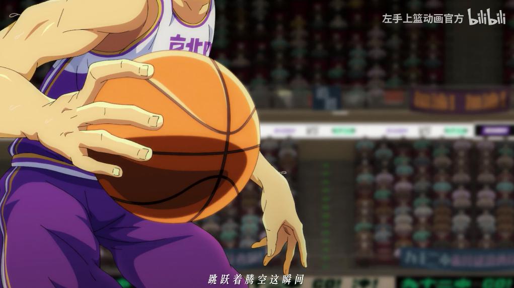 爷青回!这次国产终于动真格了,开播后我一夜能追十集