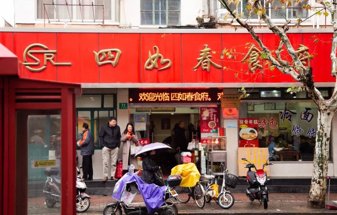 2019魔都锅贴测评滚烫出炉！