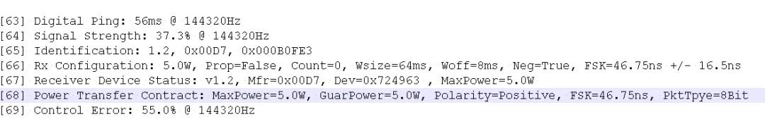 无线充电技术贵吗,定向无线充电技术