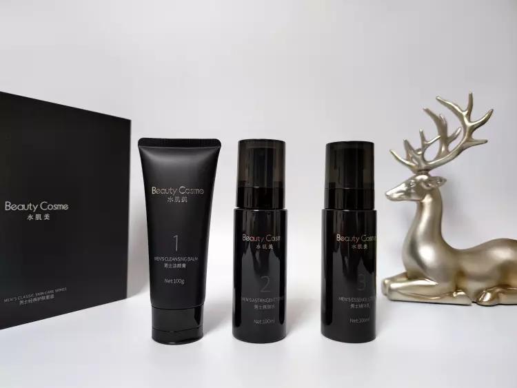 控油保湿露油皮男士,水乳男保湿补水控油