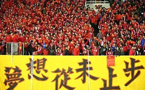 在外的中国足球,中国足球在路上歌曲