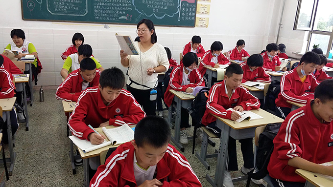 用爱托起明天的太阳—北票市桃园初级中学创建品牌学校纪实