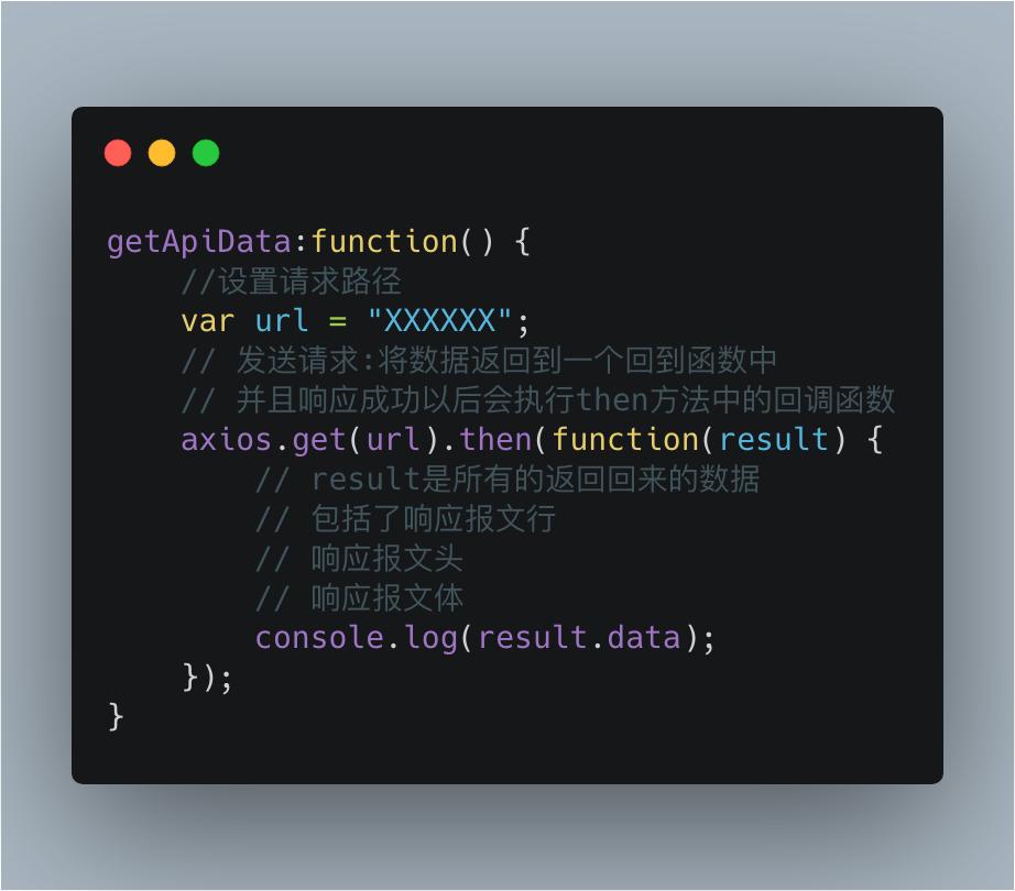 ajax是什么玩意,完全了解ajax