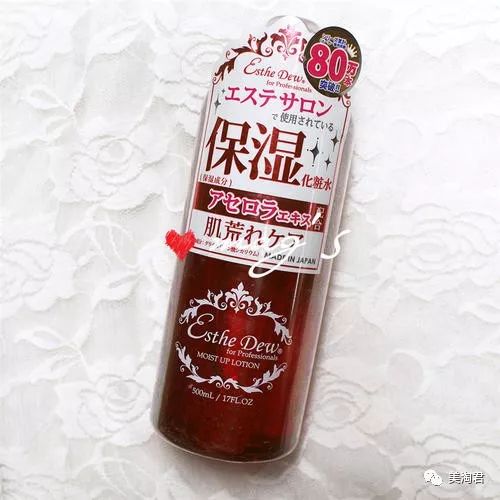 日本口碑最好的护肤品十大品牌,最近很火的网红护肤品