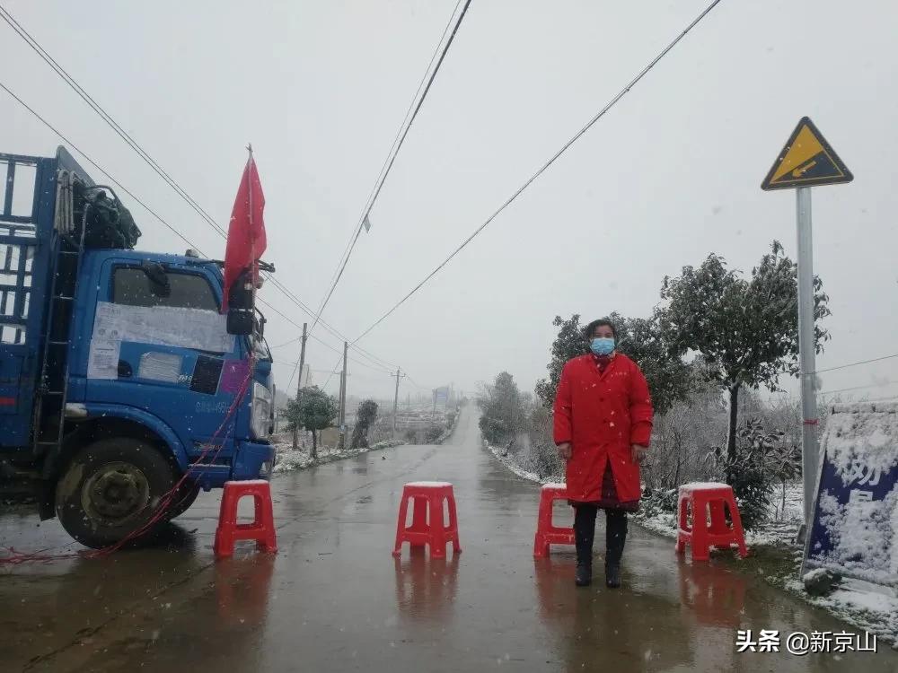 致敬这次抗击疫情所有的前线人员,致敬每一位在前线抗疫的人员