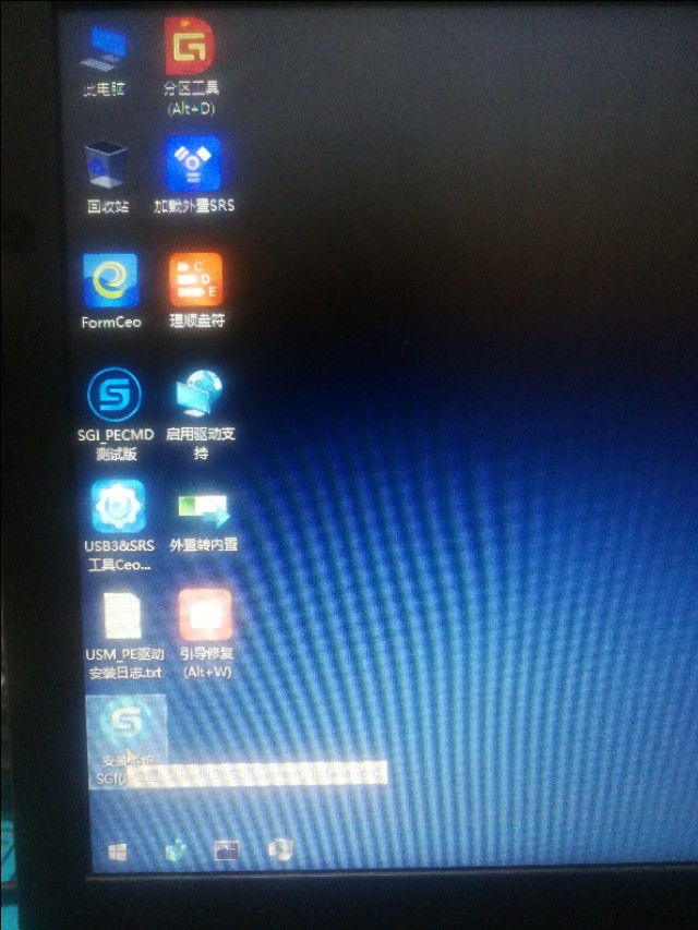 鎴村皵濡備綍瑁厀in8绯荤粺鏁欑▼,win10绯荤粺瀹夎鏁欑▼dell