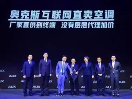 格力举报奥克斯现在怎样,格力举报奥克斯事件正确公关策划