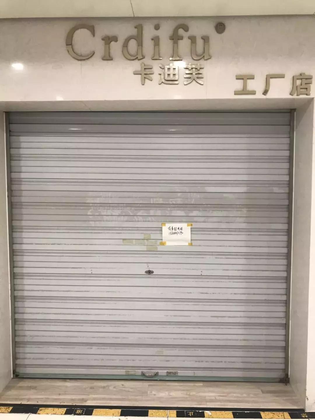 外媒炸裂！奢侈品全面*制抵**皮草，只为让更多人意识到背后的残酷