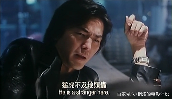 古惑仔雷公和山鸡经典对话,古惑仔2猛龙过江山鸡初见雷公